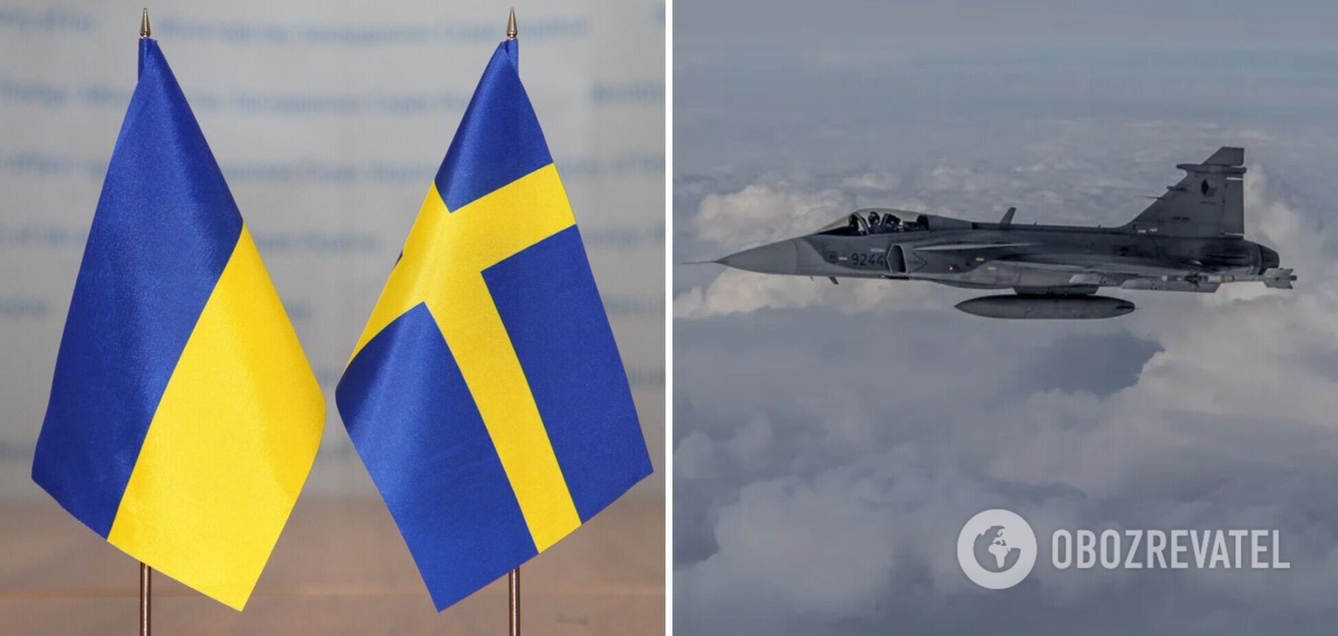 Швеція вивчить можливість передачі Києву винищувачів Gripen – шведські ЗМІ