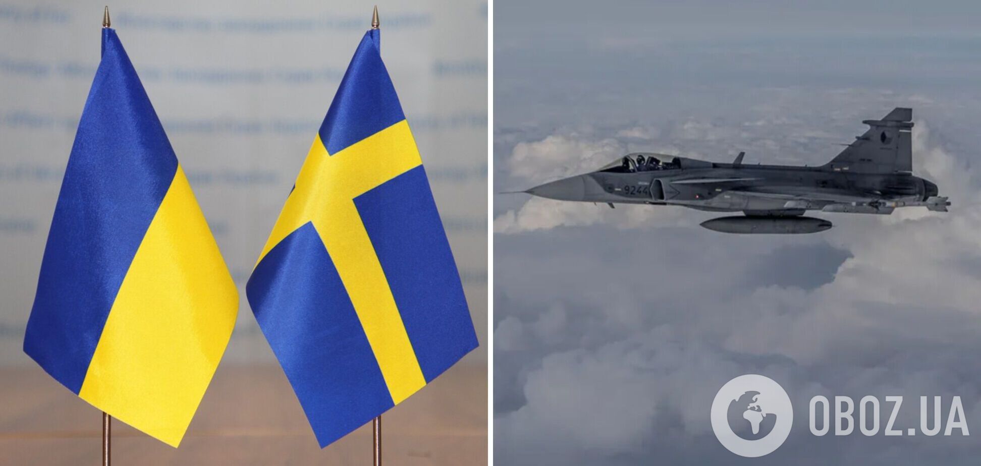 Швеція вивчить можливість передачі Києву винищувачів Gripen – шведські ЗМІ