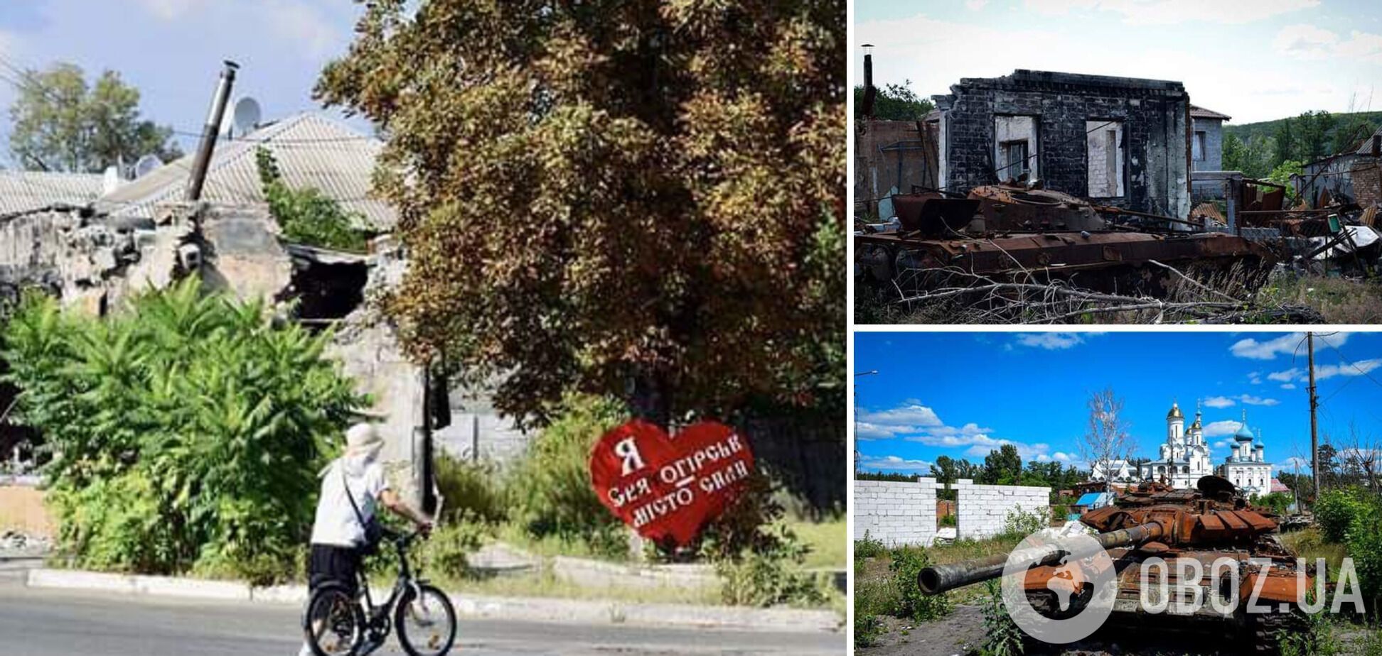 Досі тривають ексгумація і розмінування: в МВС показали, який вигляд має Святогірськ через рік після деокупації. Фото