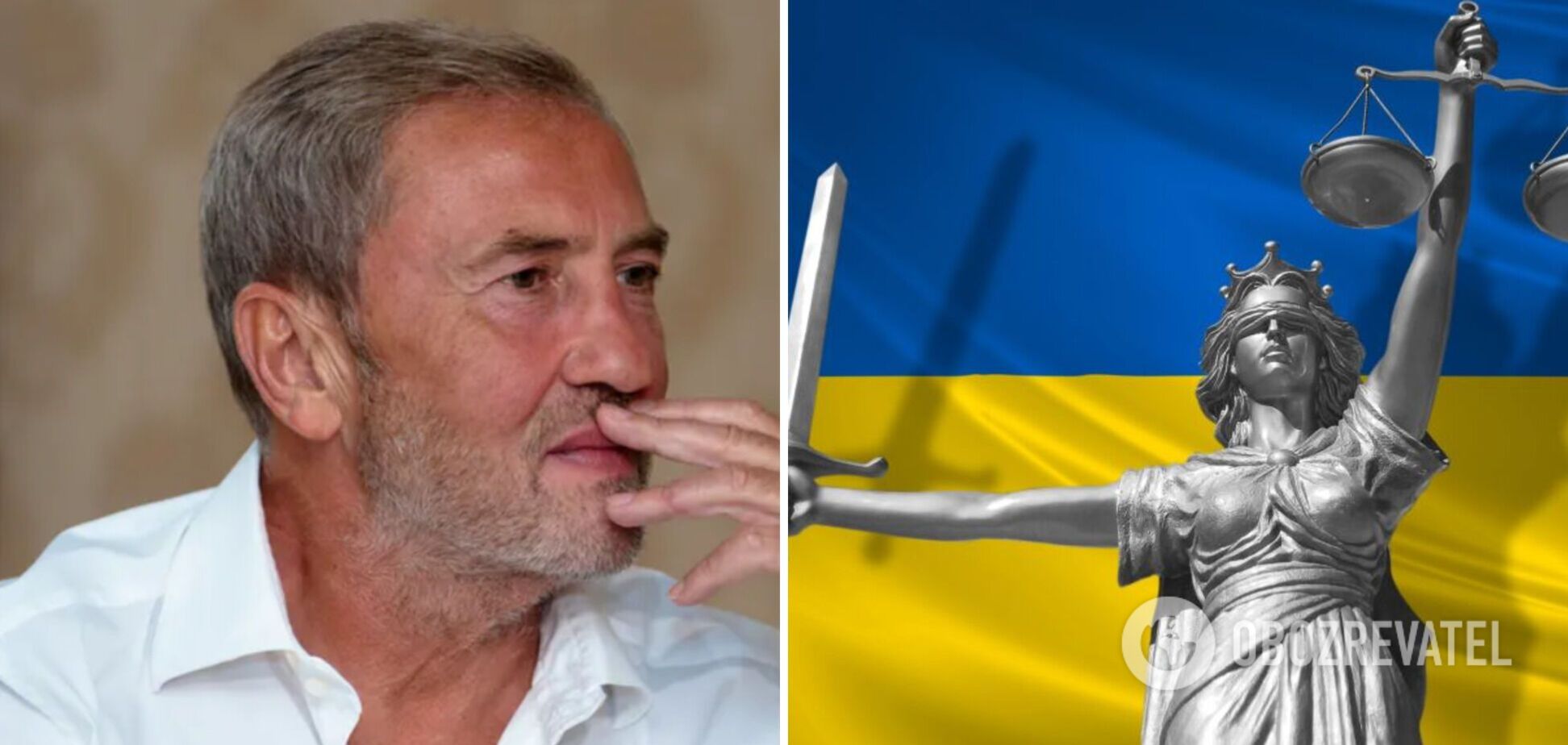 Войну он назвал 'военной операцией'