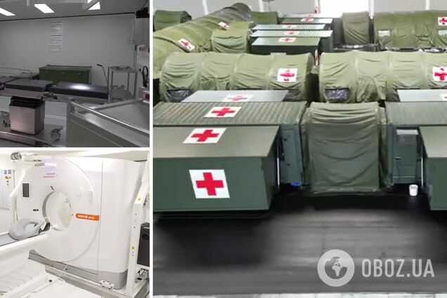 Німеччина передала Україні сучасний мобільний польовий госпіталь за €9 млн. Відео