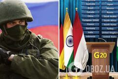 'Всі розуміють, як є насправді': голова Комітету зовнішньої політики ВР пояснив, чому не варто засмучуватися через відсутність згадки РФ у декларації саміту G20