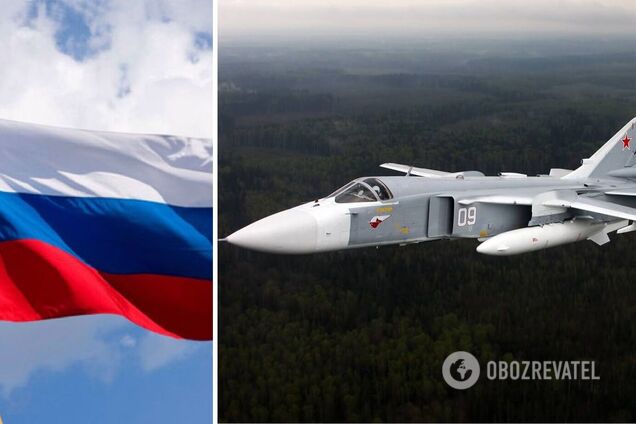 Літак Су-24 розбився у Волгоградській області РФ: російські пілоти не врятувались