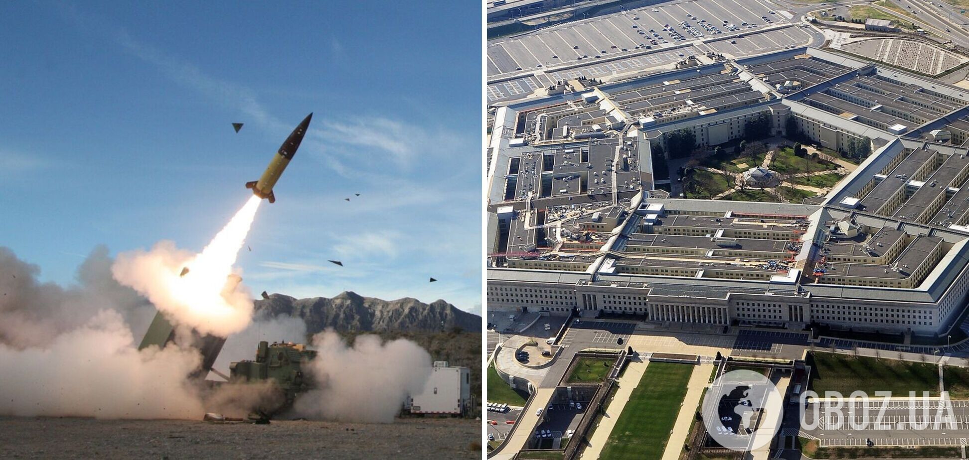 'Зробимо оголошення': в Пентагоні відповіли на чутки про ймовірну передачу Україні ракет ATACMS
