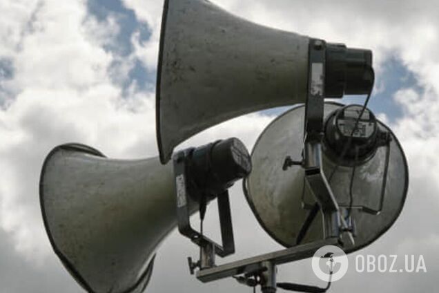 В північно-східній частині України повітряна тривога: загроза застосування балістичних ракет