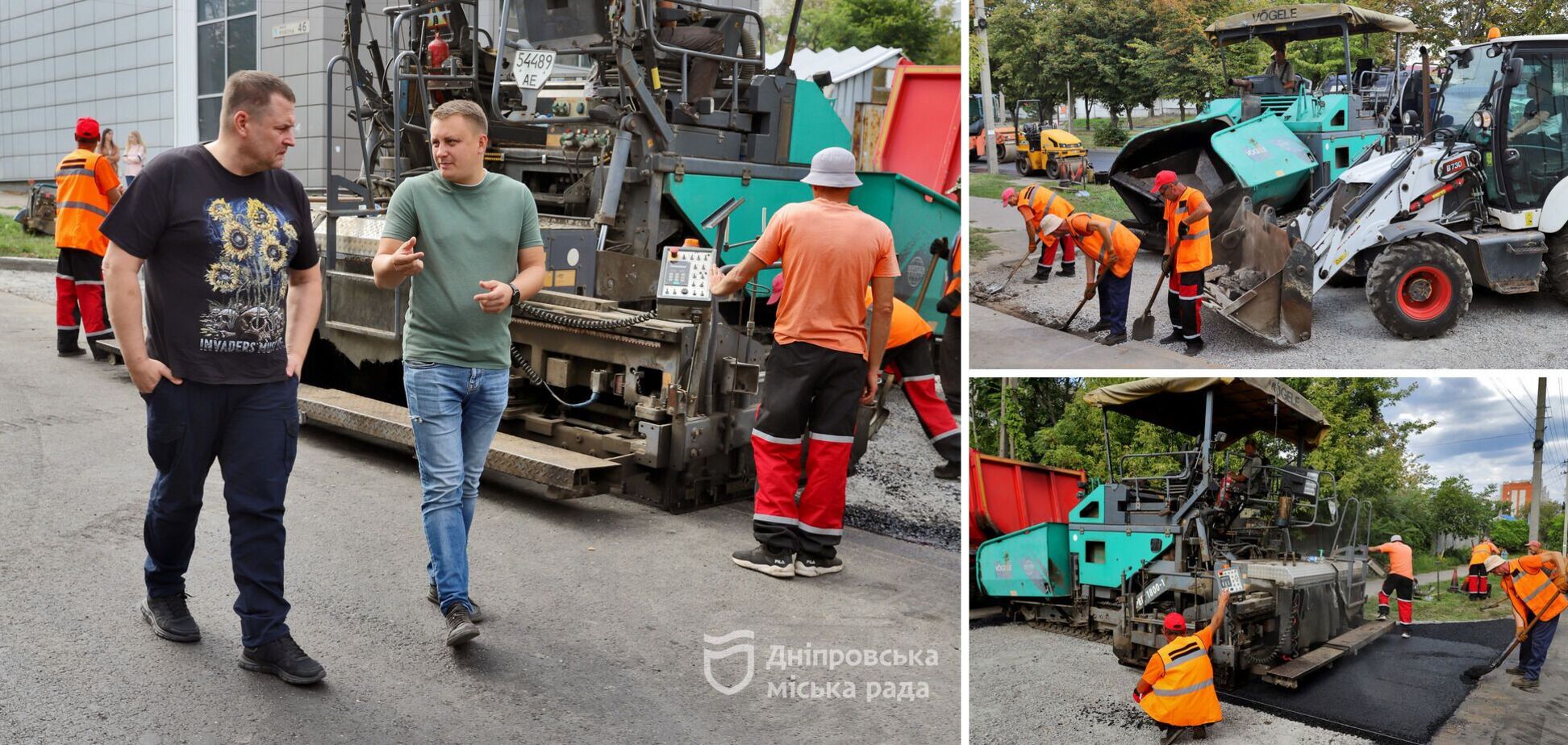 Работы завершат к концу недели: Филатов проверил ремонт улицы Рабочей в Днепре