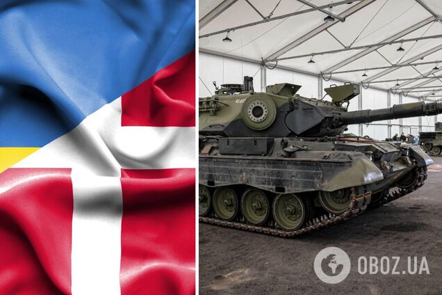 Дания объявила о предоставлении Украине самого большого пакета помощи: что в него войдет. Фото