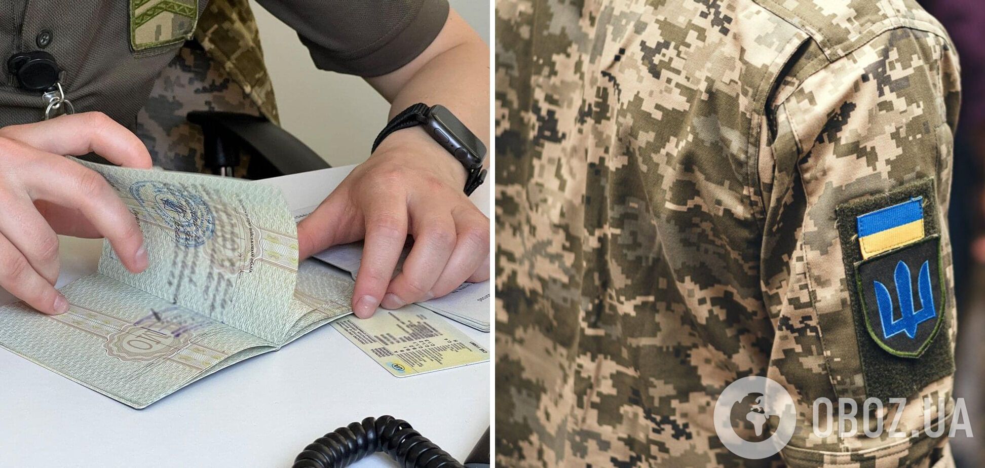 На Рівненщині чоловік купив підробні документи про навчання у Таллінні, щоб виїхати з країни: як його покарали