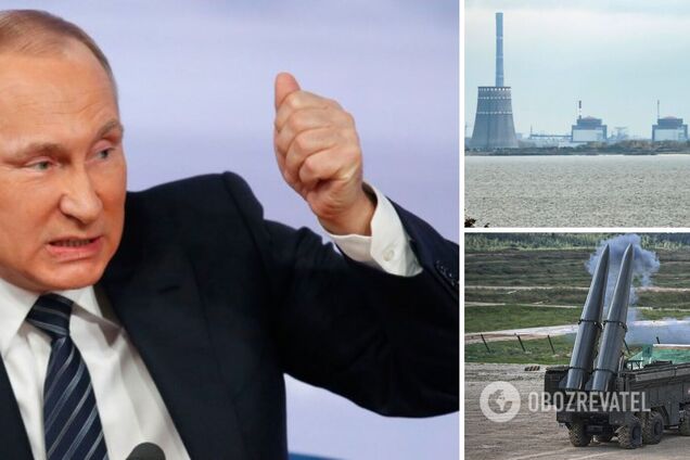 Ядерный шантаж Путина: насколько реальны угрозы Кремля атаковать атомные станции Украины?