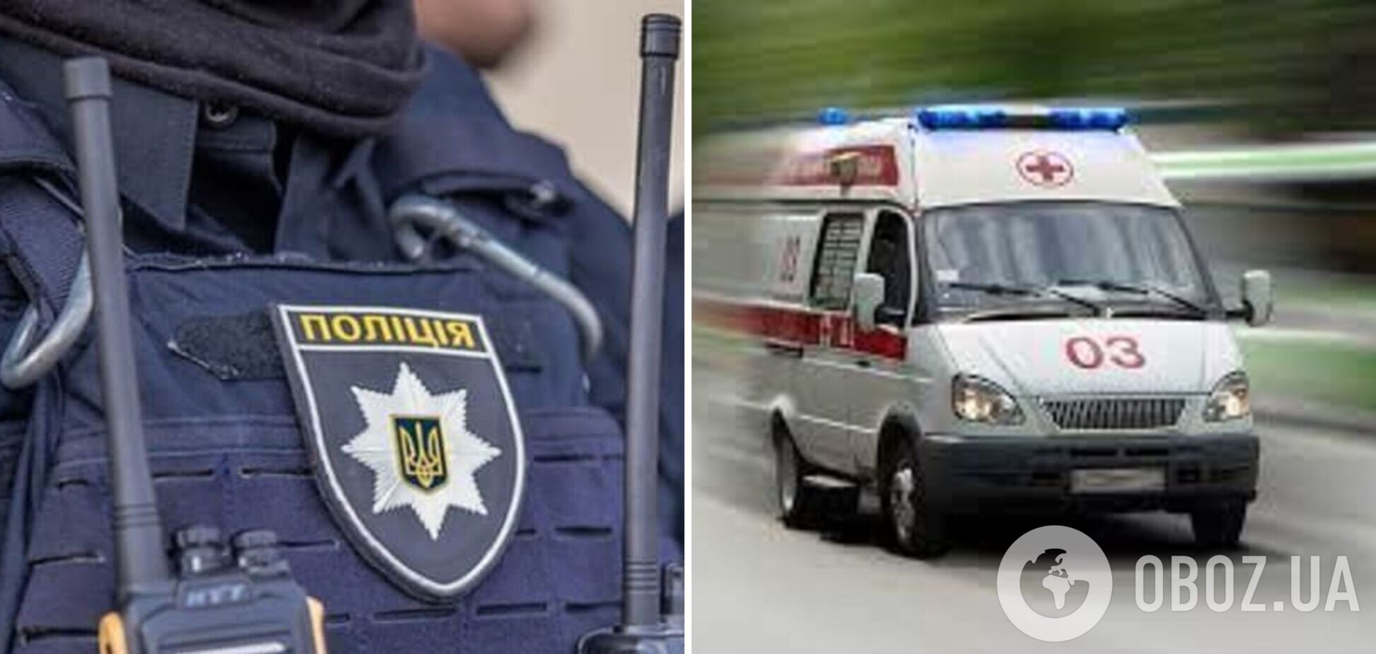 В Киеве полицейский получил ранения при задержании вооруженного злоумышленника: что известно