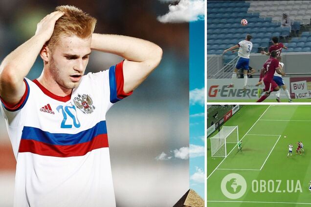'Ганьба, немає слів'. Збірна Росії з футболу врятувалась від приниження на останніх секундах матчу з 59-ю командою рейтингу FIFA