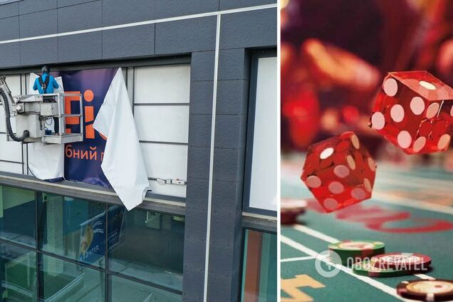 Рекламу азартних ігор суттєво обмежать