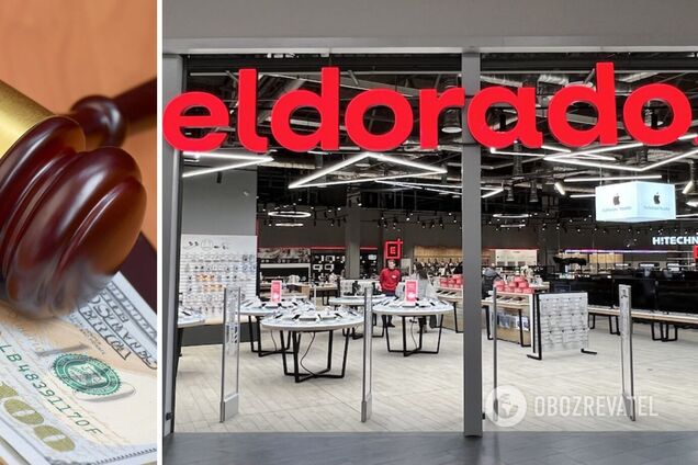 'Эльдорадо' пытается решить свои проблемы с долгами