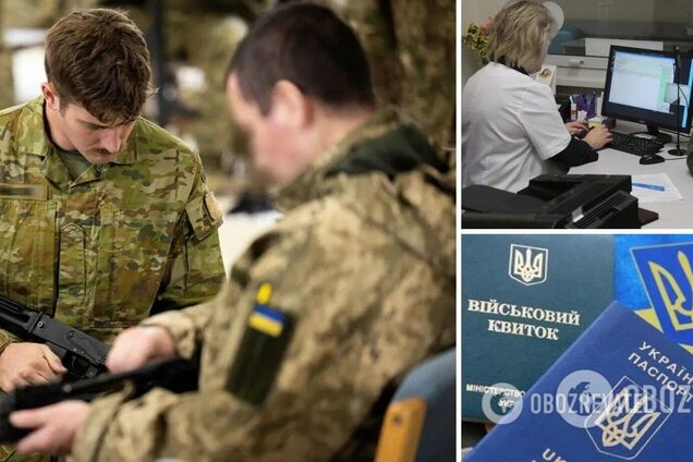 Какие болезни являются основанием для признания непригодным к военной службе: список