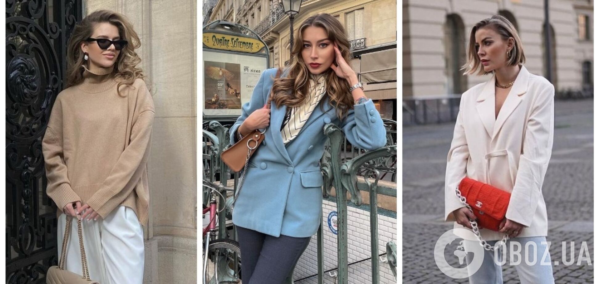 Як створити універсальний гардероб на всі випадки життя: підійде жінкам, які то худнуть, то набирають вагу