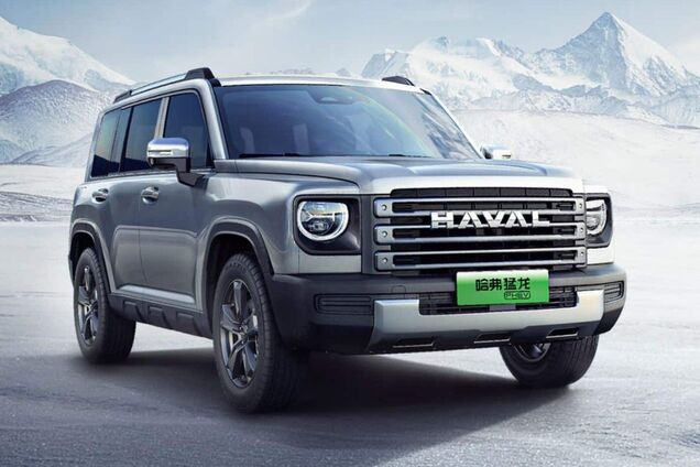 Haval Raptor