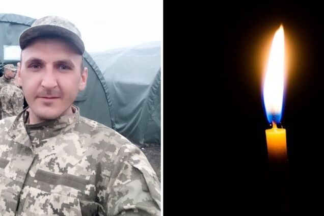 Погиб защитник Украины