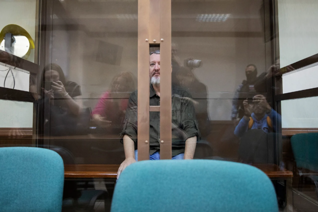 Суд Москви продовжив арешт Гіркіна ще на три місяці: сидітиме в СІЗО до 18 грудня 