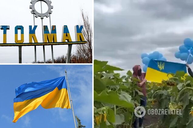 Флаг Украины в оккупированном городе