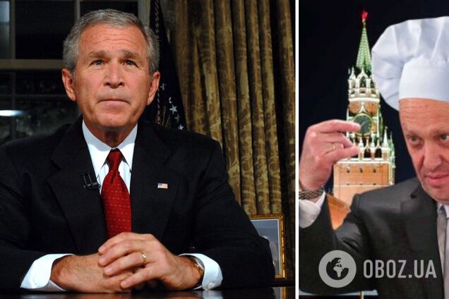 В сети появилось общее фото Буша с Пригожиным: экспрезидент США отреагировал