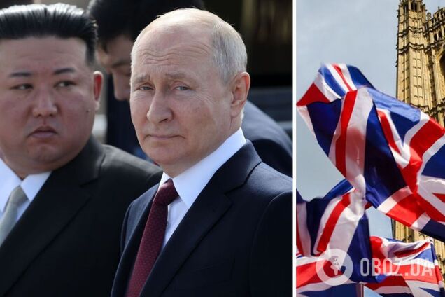 'Давайте дотримуватись публічних зобов'язань': Британія закликала КНДР припинити переговори з РФ про постачання зброї