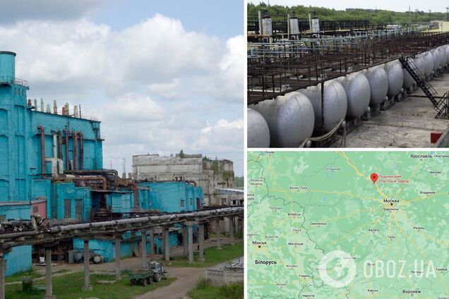 У Тверській області РФ поскаржилися на атаку на хімзавод, на місце викликали екстрені служби