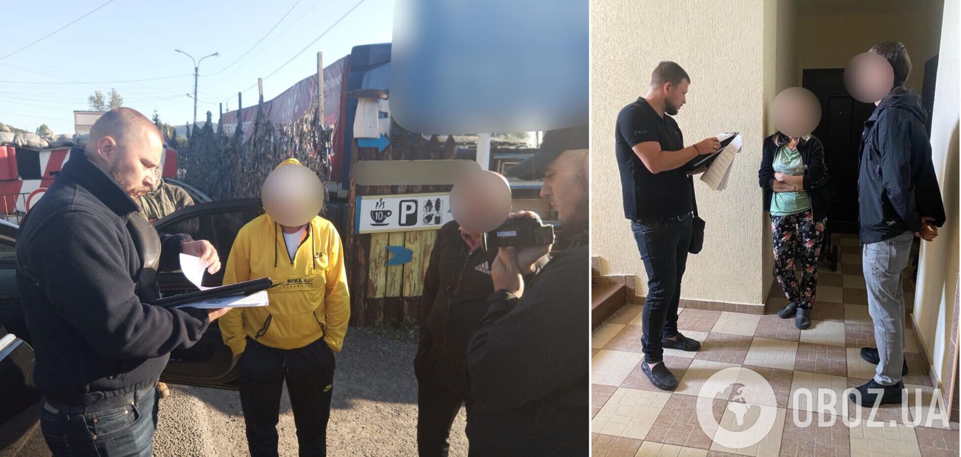 Злоумышленникам сообщили о подозрении