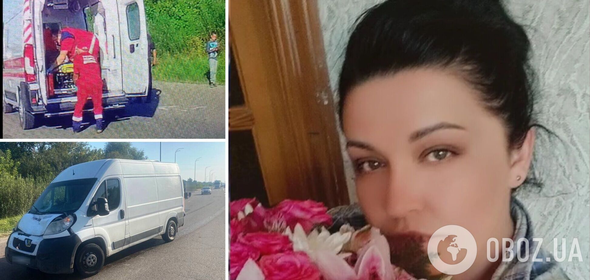 На Рівненщині бус збив багатодітну матір із дитиною на пішохідному переході: жінка загинула