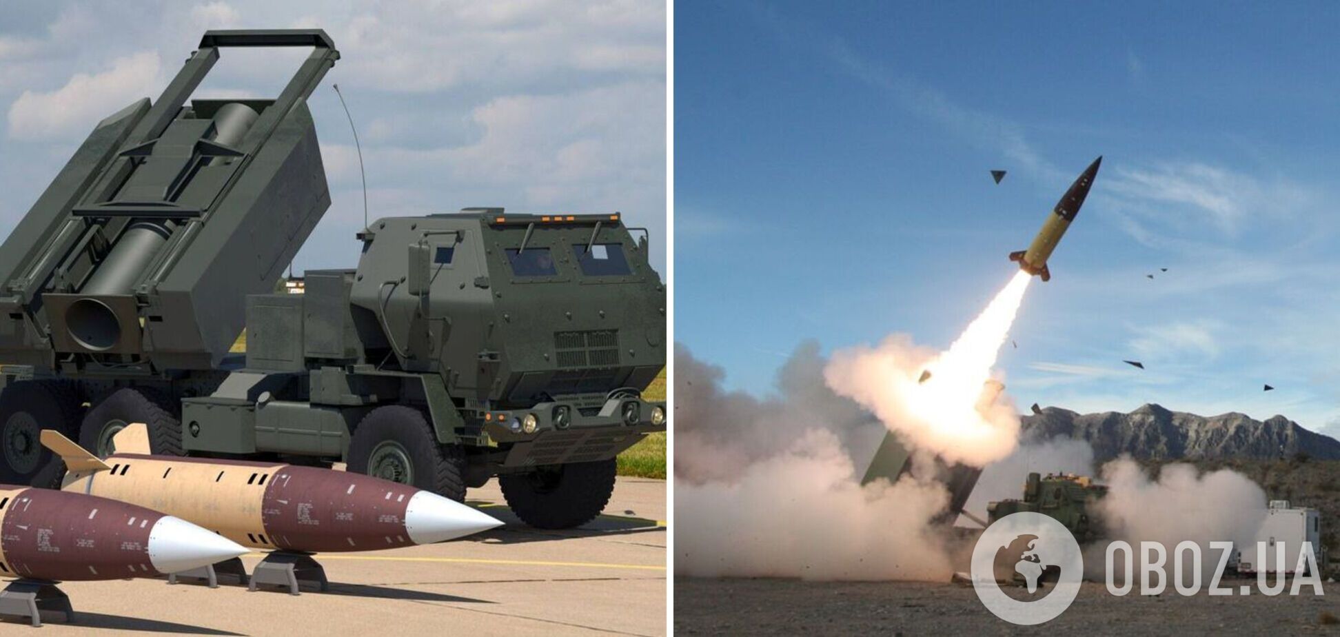 Держдеп та Пентагон рекомендували Байдену передати Україні ракети ATACMS – CNN