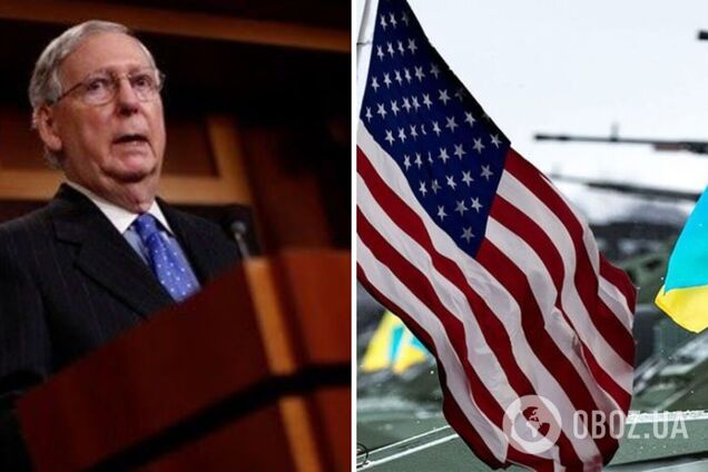 США обладают беспрецедентной возможностью отслеживать применение американского оружия в Украине, – сенатор Макконнелл