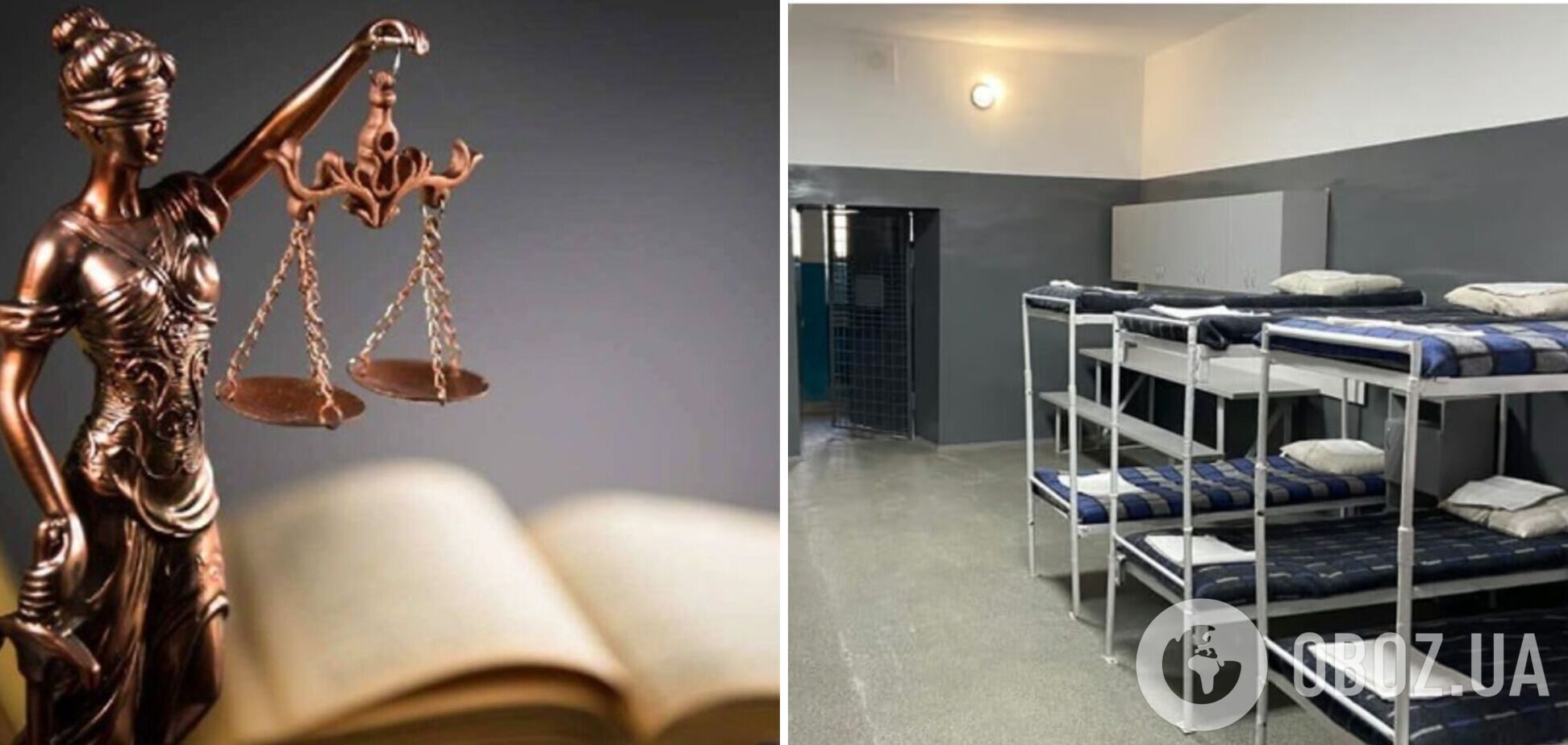 Организовал схему незаконного завладения государственными средствами: на Закарпатье будут судить бывшего сотрудника полиции