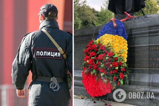 У Москві чоловік викликав поліцію через сині і жовті квіти біля пам'ятника: вимагав 'розібратися'. Фото і відео