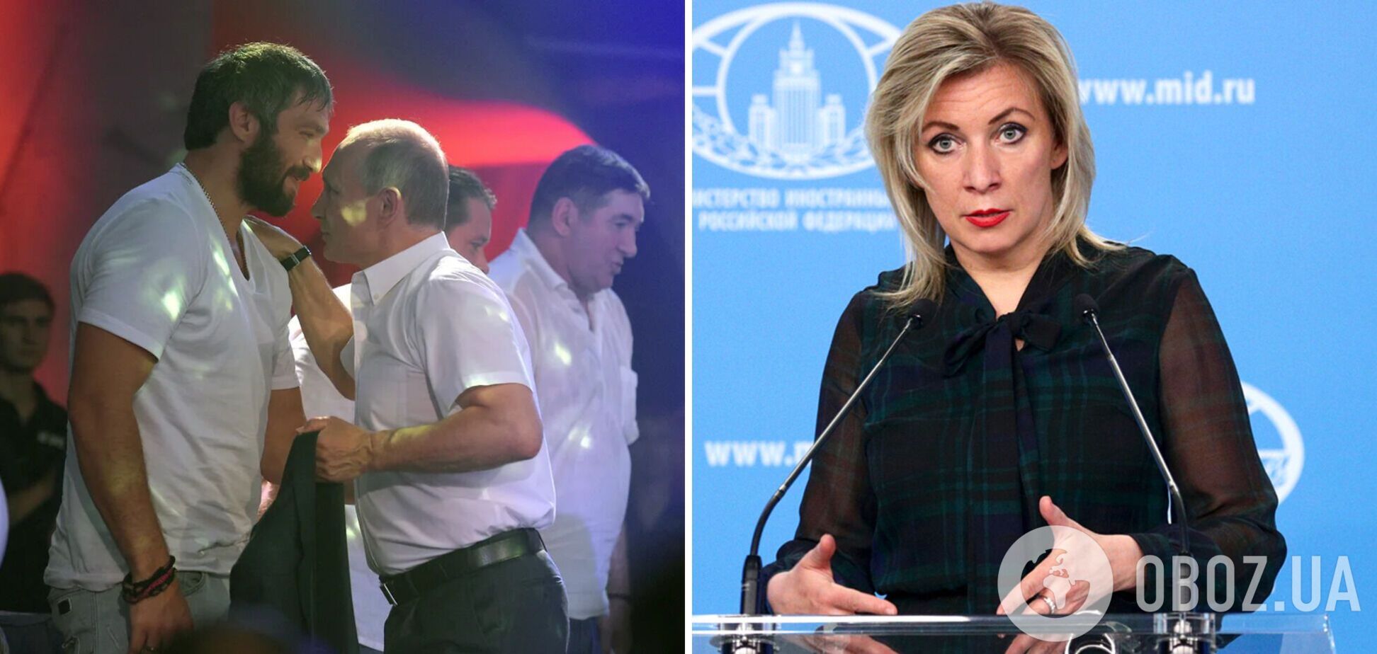 'На них держатся империи': в МИД РФ заявили о подлости Запада из-за отстранения российских спортсменов