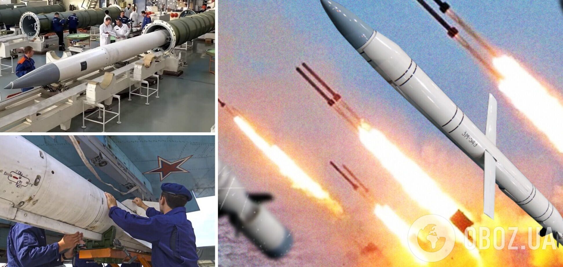 Россия нарастила производство ракет, несмотря на санкции: в NYT раскрыли подробности
