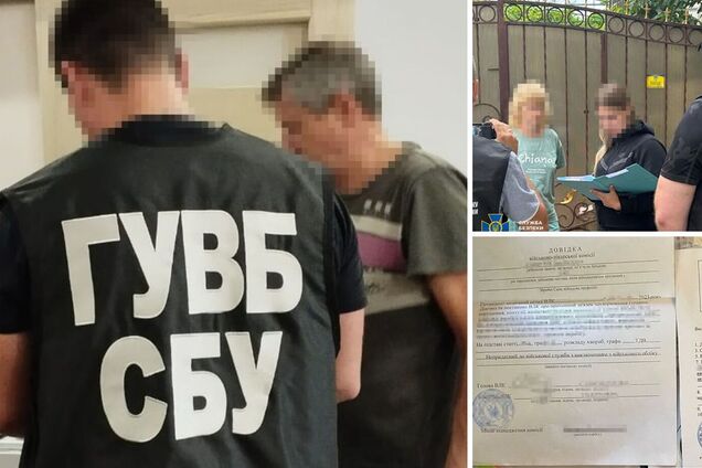 За гроші допомагали військовозобов'язаним 'відкосити' від призову: на Одещині викрили все керівництво районної ВЛК. Фото