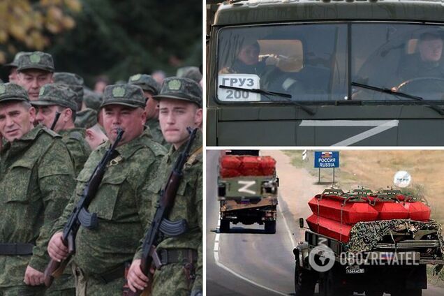 Россия перебрасывает на Луганщину 25-ю армию: в ГУР объяснили, что это значит
