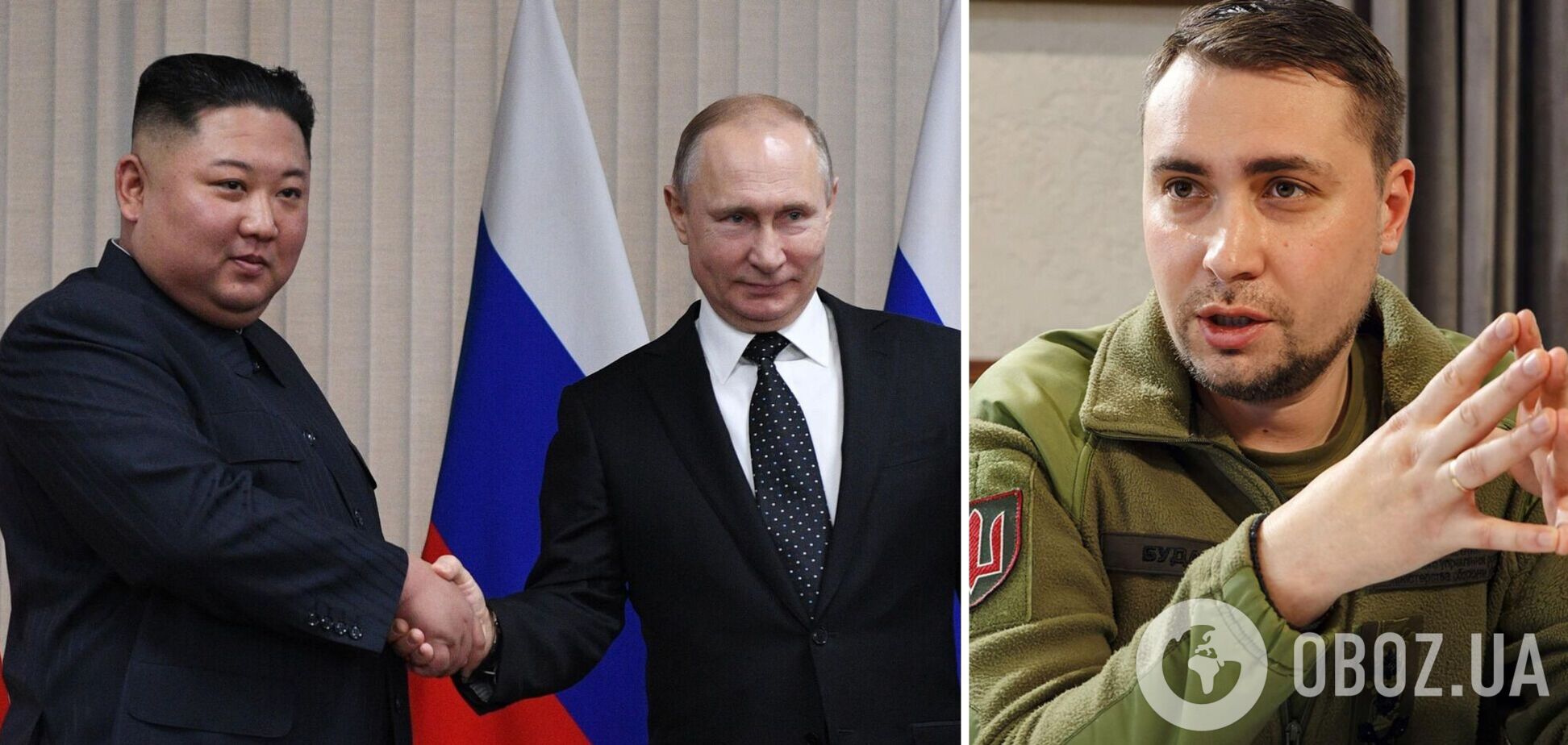 КНДР постачає Росії боєприпаси вже півтора місяця: Буданов розповів подробиці