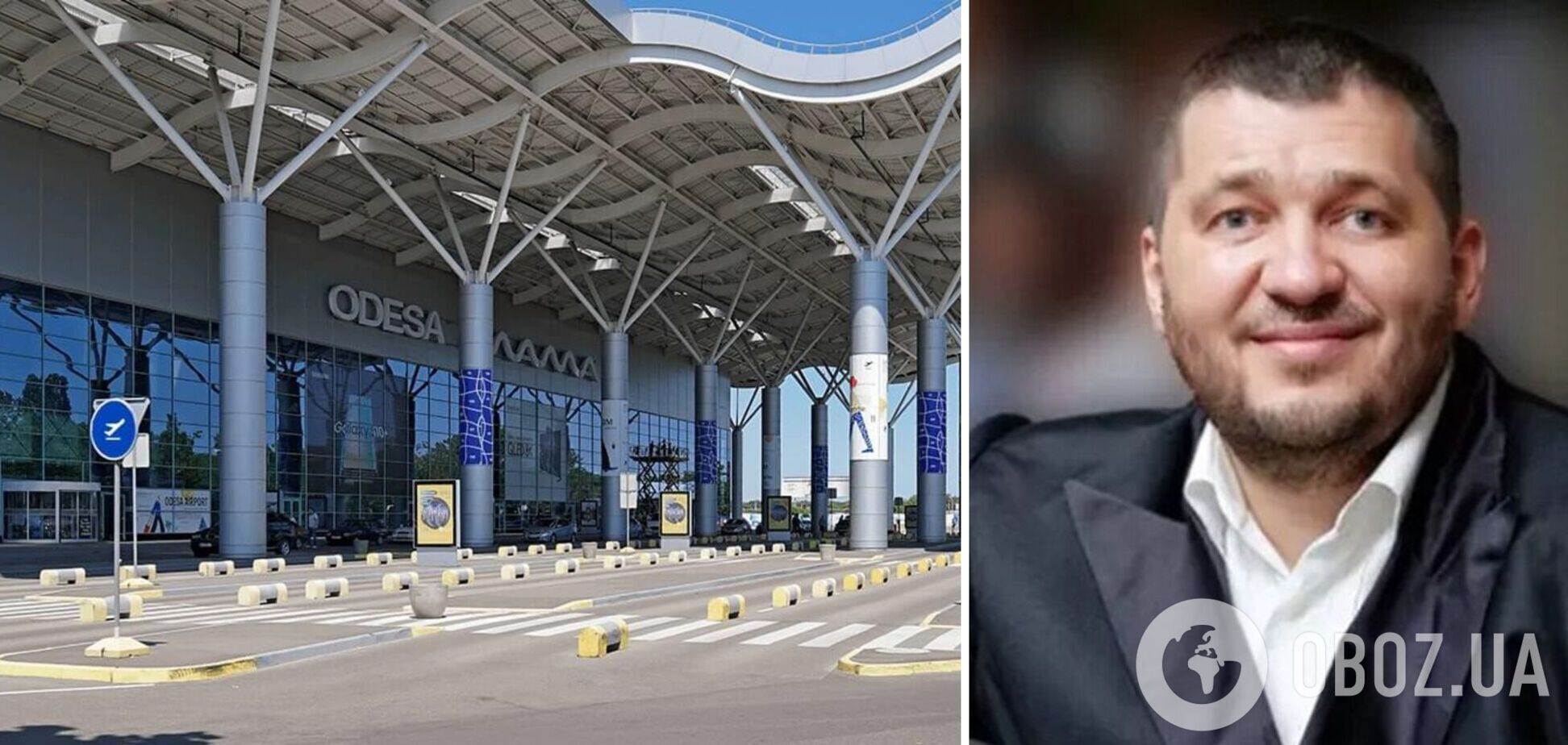 Суд избрал меру пресечения подозреваемому в схеме завладения аэропортом 'Одесса'