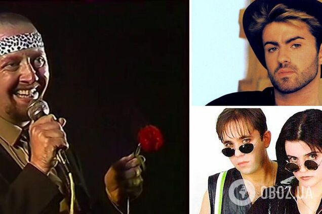 10 українських хітів 90-х, які викликають шалену ностальгію: від 'Піду втоплюся' до 'А тепер усе інакше'