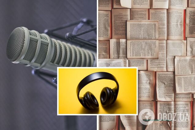 Более 250 произведений украинской литературы для школьников теперь в свободном доступе: где послушать бесплатно