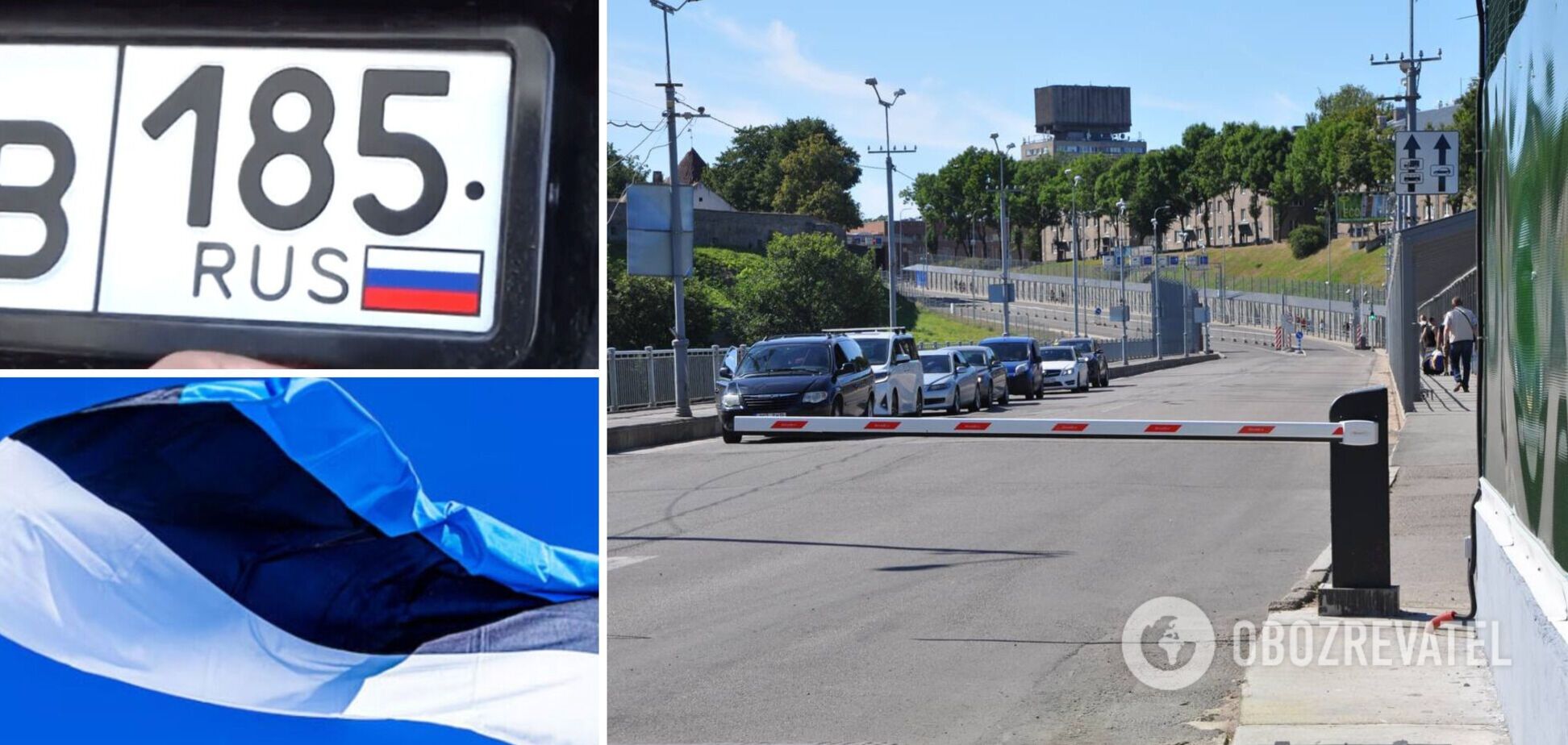 Эстония запретила въезд машин с регистрацией из РФ