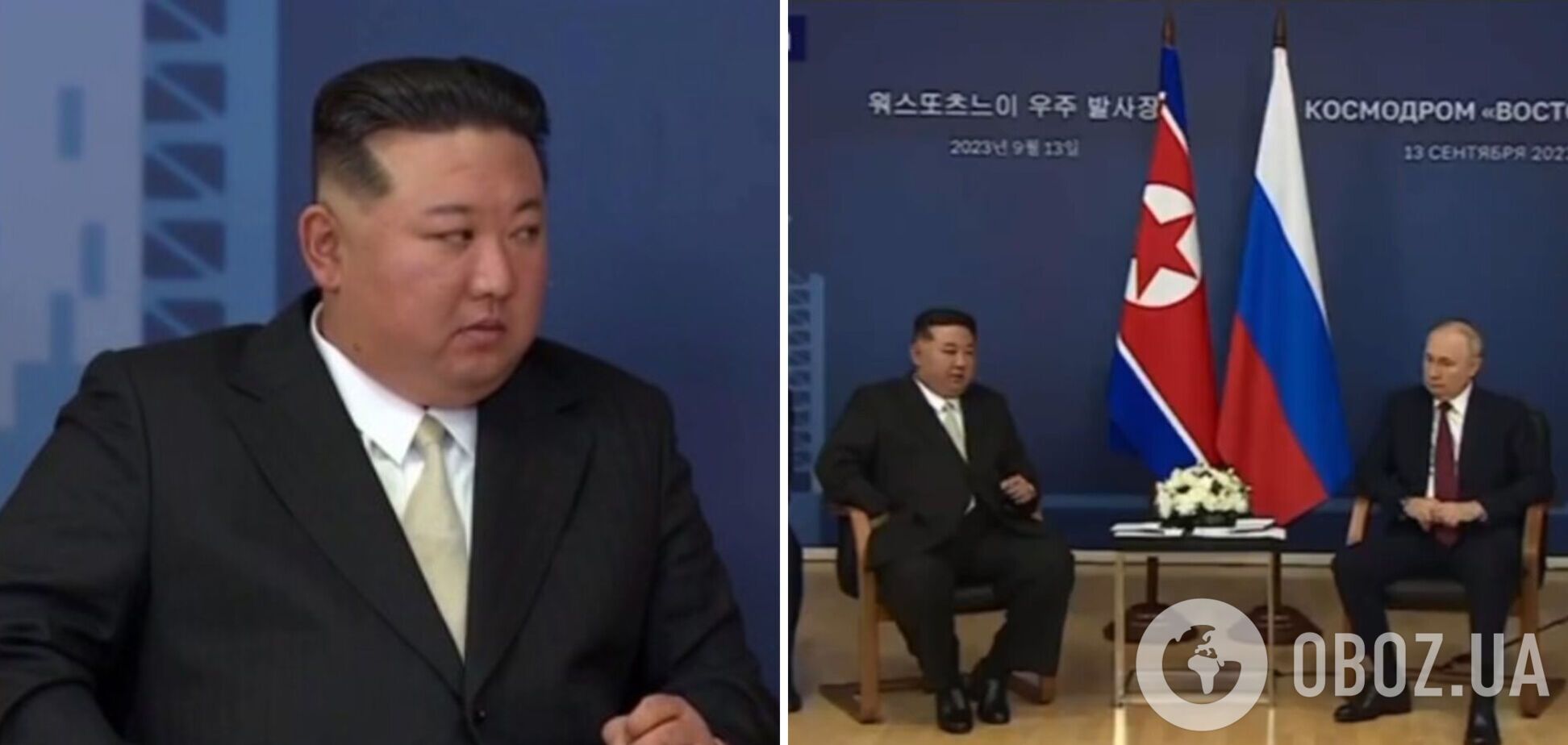 Ким Чен Ын на встрече с Путиным заявил, что РФ 'поднялась на священную борьбу за свой суверенитет'. Видео