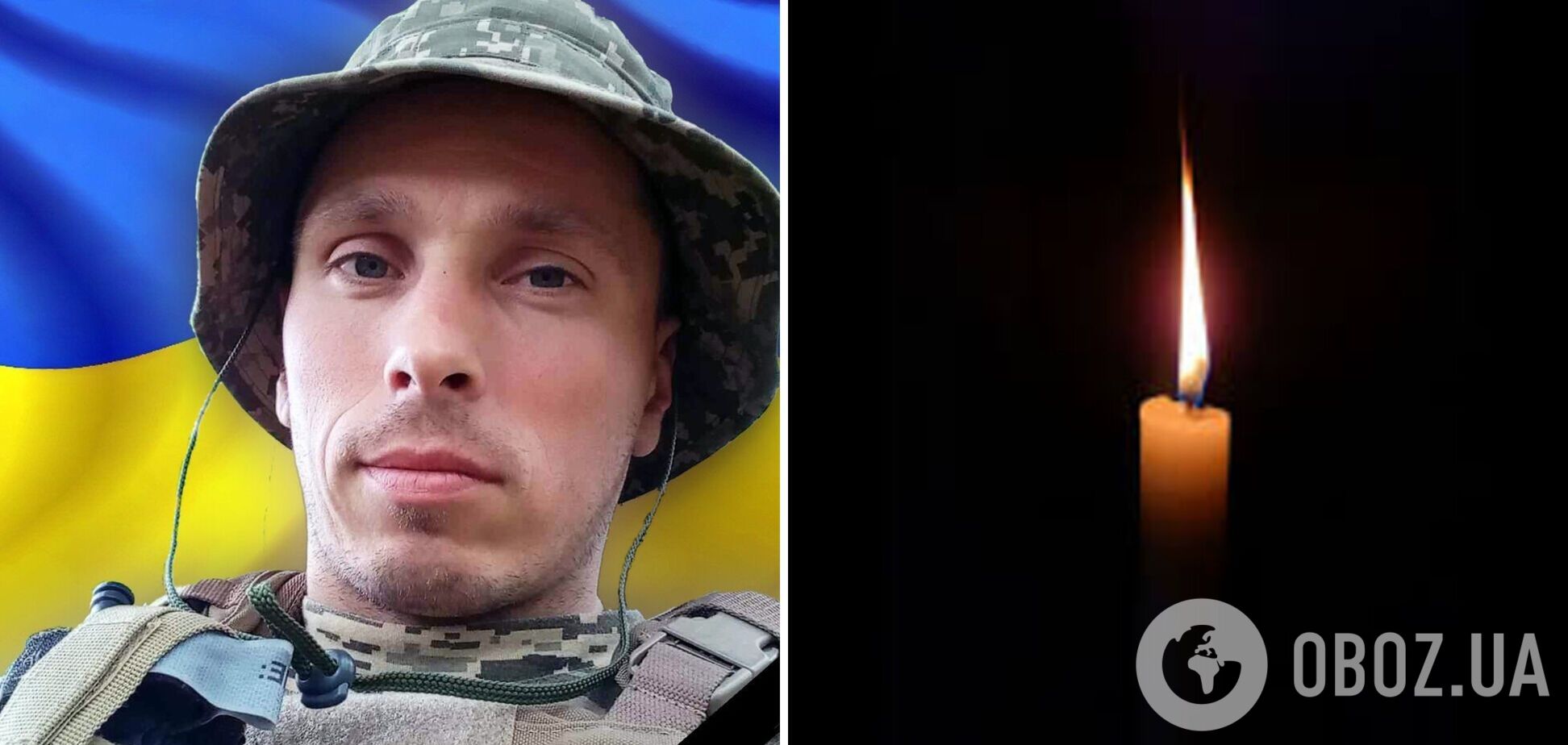 Дві маленькі доньки втратили батька: на фронті загинув 30-річний захисник із Кіровоградщини. Фото 