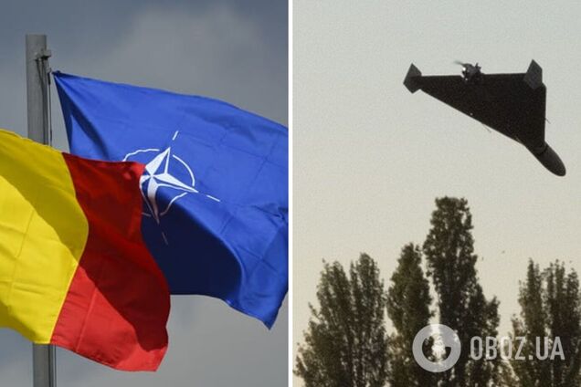 В Румынии снова обнаружили обломки российского дрона: руководителя дипмиссии РФ вызвали 'на ковер'