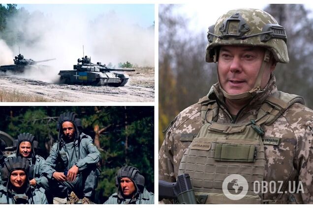 'Потужна сила, що здатна зупинити ворога': Наєв привітав українських танкістів зі святом. Відео