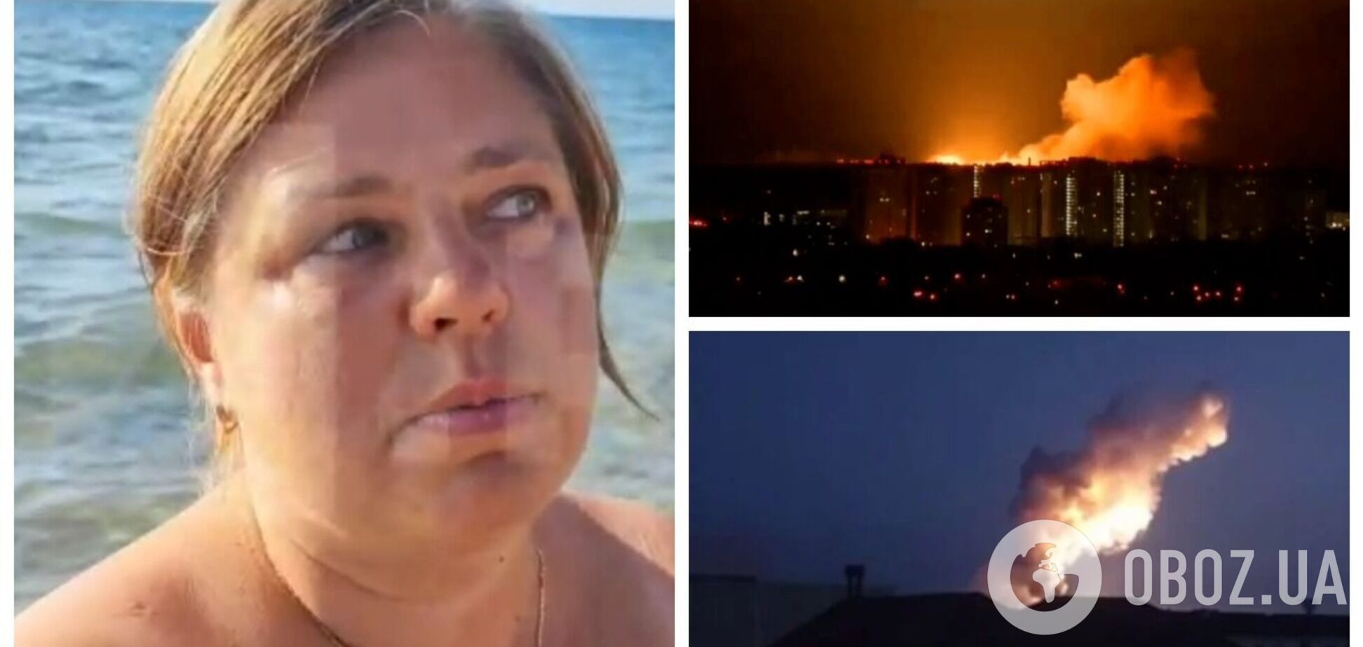 'Перший раз ми таке чули': очевидиця вибухів в Криму поскаржилася на атаку. Відео