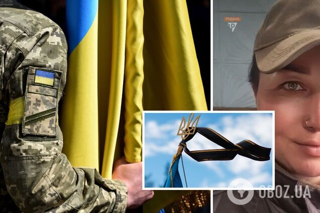 Знайомі називали 'світлячком', син залишився сиротою: загинула захисниця України Ірина Пономаренко