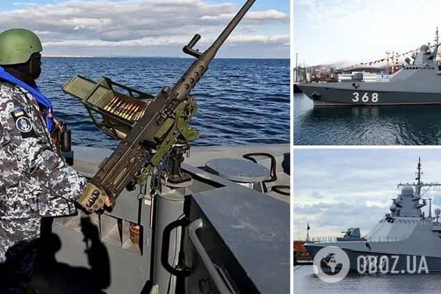 Сили оборони уразили два російські патрульні кораблі проєкту 'Василій Биков'