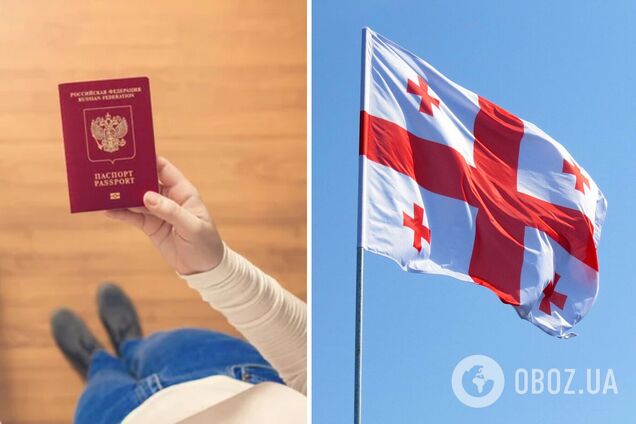 'Мій великий біль!' Російська туристка поскаржилася на русофобію і 'паскудний сервіс' у Грузії