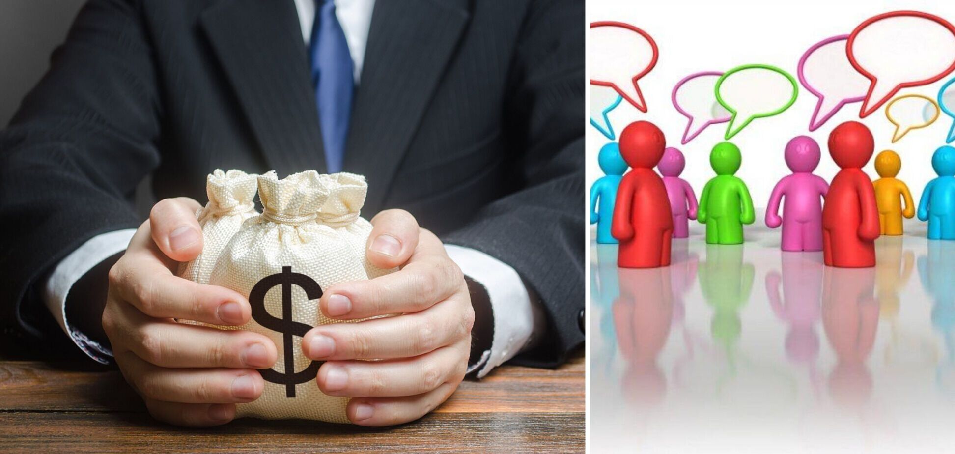 Два месяца молча, или Официальные воспоминания о проведённом интересном опросе